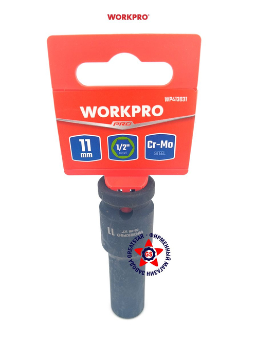 Головка ударная торцевая 1/2'', 11 мм WP413031