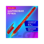 Ручка BRAUBERG BP-GT GLD RED красная, 0,7 мм, линия письма 0,35 мм 144506