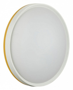 Накладной светильник Sonex Kezo Yellow 7709/DL