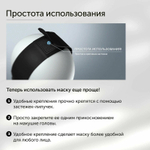 Medilift маска EMS для лица YA-MAN Medi lift Plus от морщин. Электрический массажер для лица лифтинг аппарат для подтяжки овала.