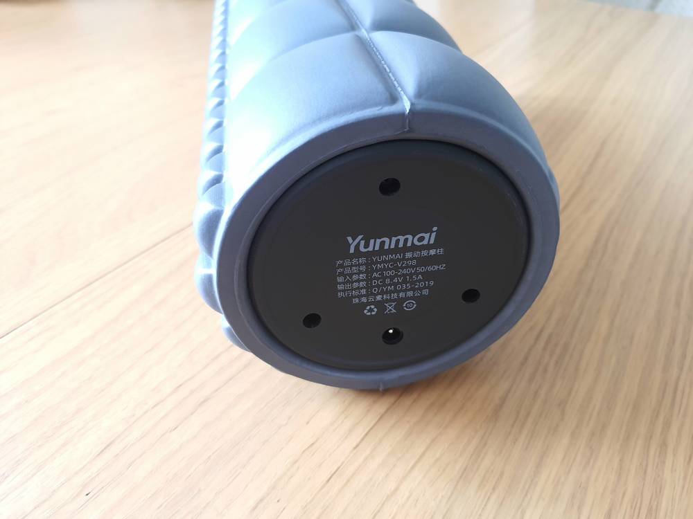 Вибрационный массажный ролл Yunmai Roller