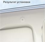 Скрытый цифровой микрофон для Teyes CC4PRO