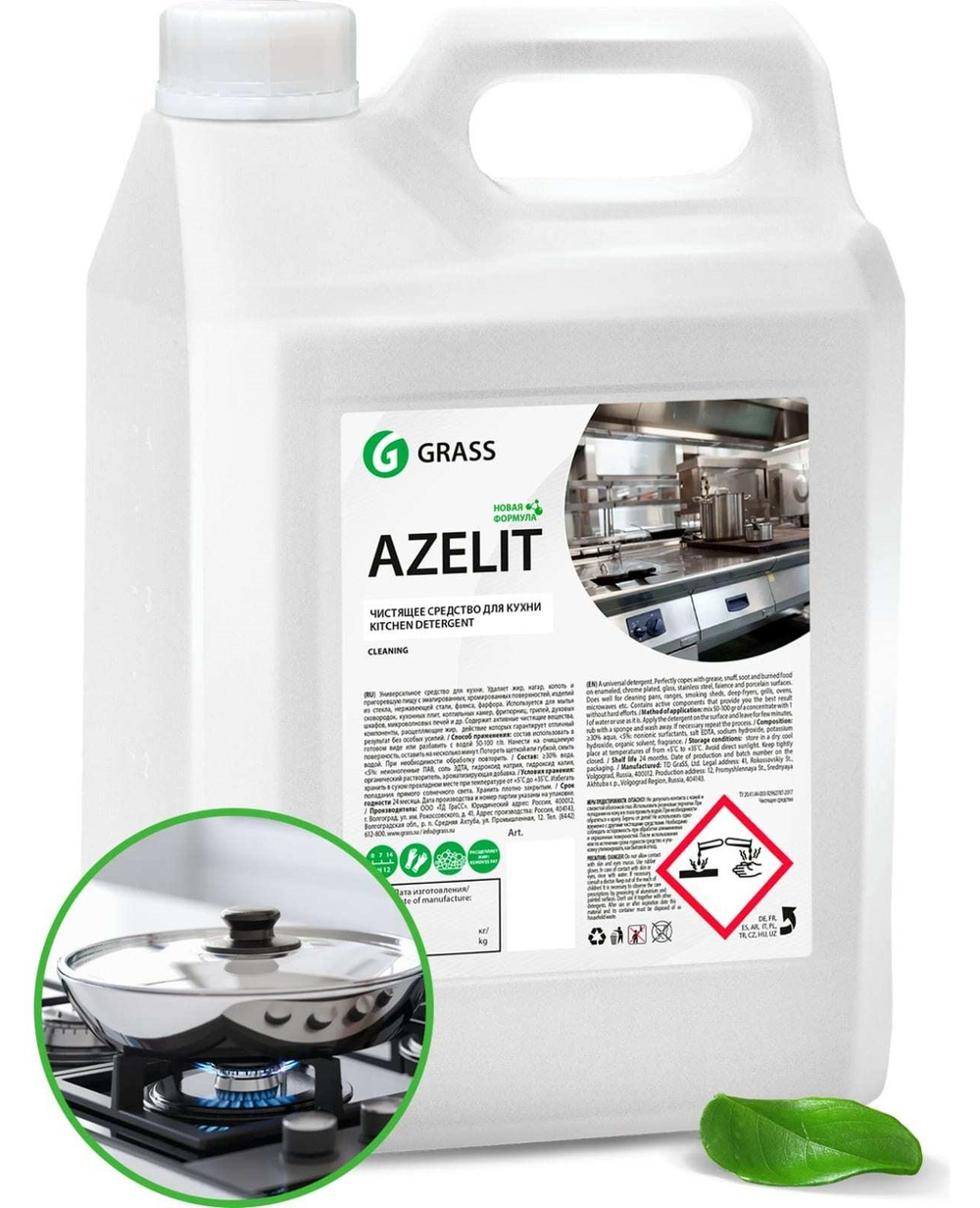 Чистящее средство "Azelit (Азелит)" для кухни (канистра 5,6 кг) 5 л. 125372