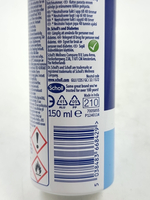 Дезодорант-спрей для обуви SCHOLL FRESH STEP устранение запахов 48 часов, 150 мл