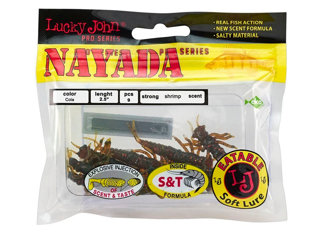 Твистер Lucky John Nayada (2.0") 51мм