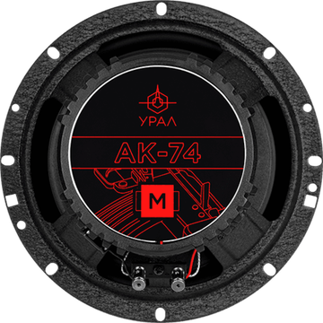 Ural AK-74 M