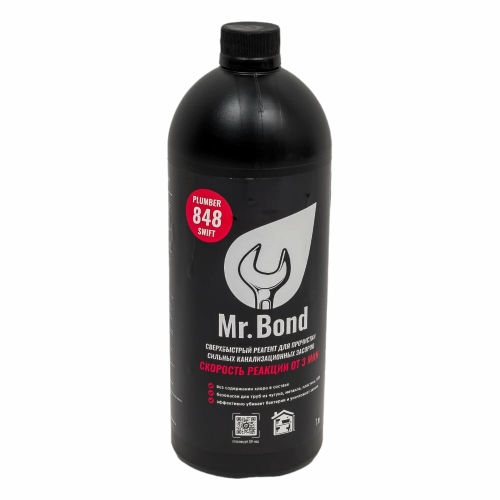 Реагент для очистки канализационных засоров 1л. (от 3 мин) Mr.Bond®