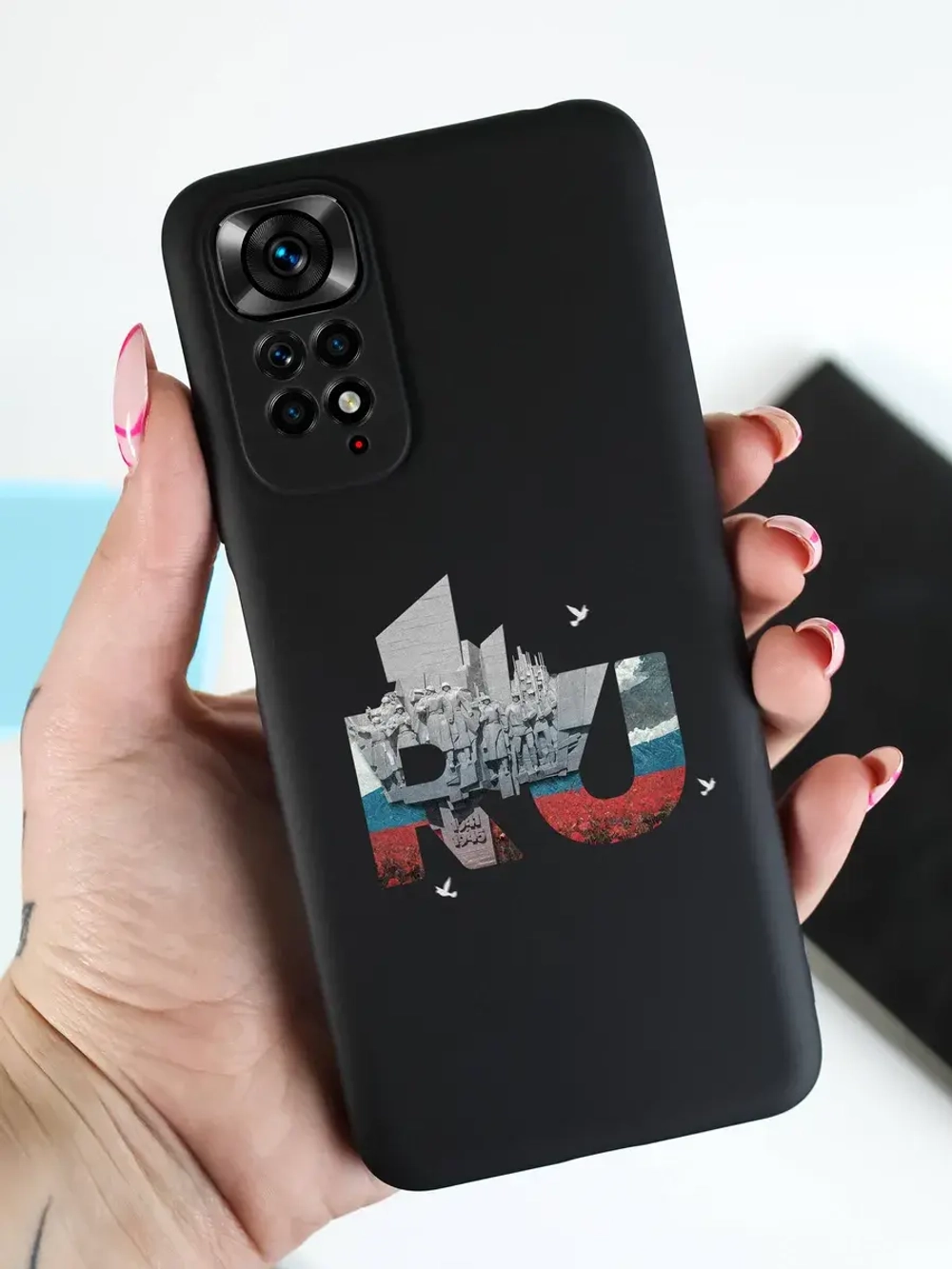 Чехол Xiaomi Redmi Note 11, Редми Нот 11С Москва