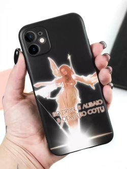 Чехол на iPhone 11, Айфон 11