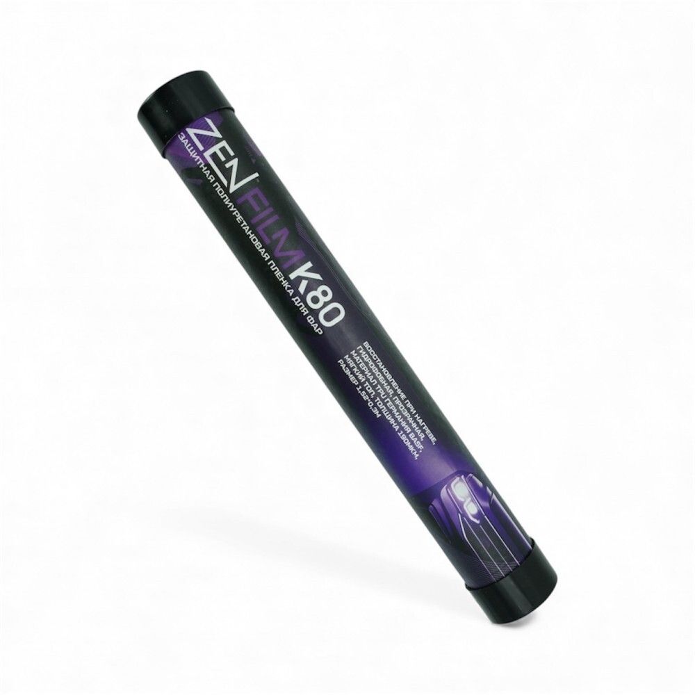 Пленка ZEN TPU-K80 190Мкм, рулон 1.52*0.3м Прозрачная