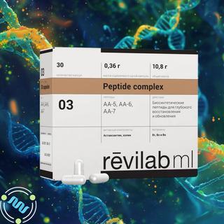 ML 03 Revilab