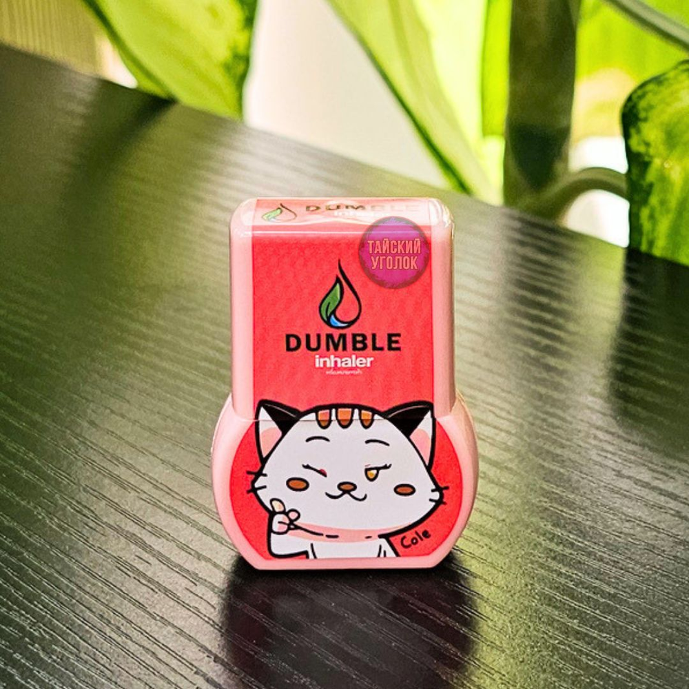 Двойной ингалятор Dumble Inhaler DOUBLE HERBS 2 ml