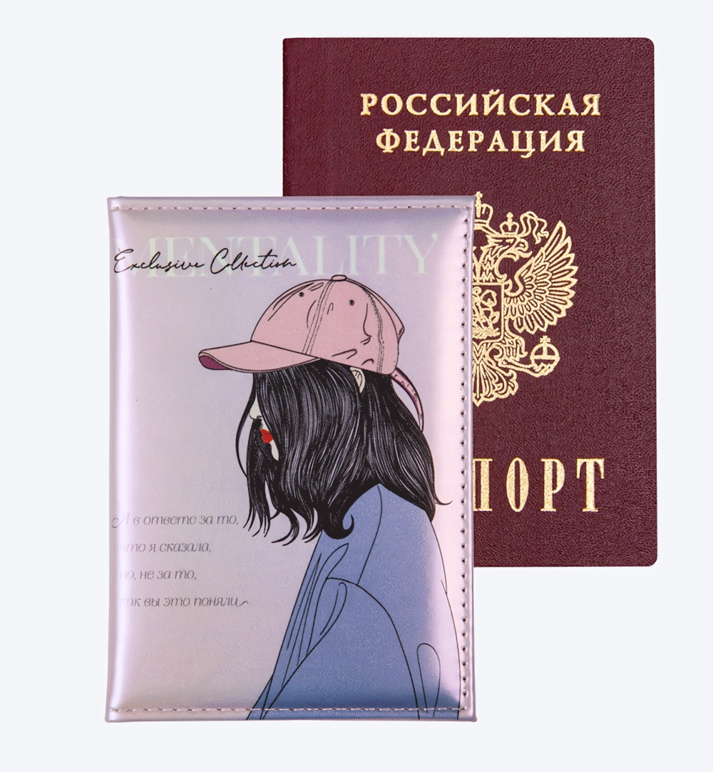 Обложка для паспорта "Mentality" (deVENTE)