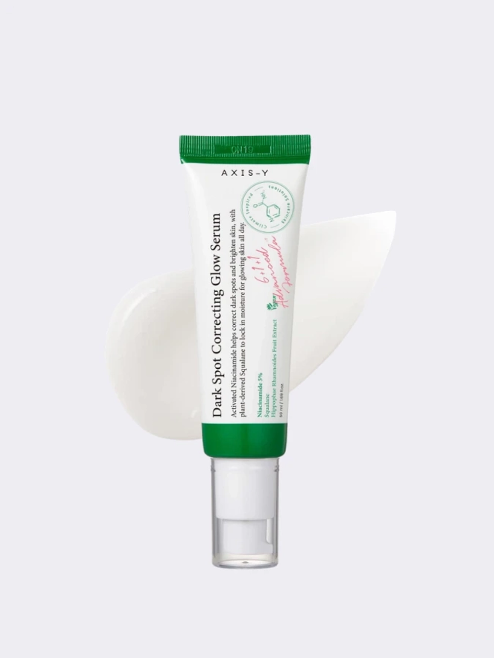 Осветляющая сыворотка с ниацинамидом AXIS-Y Dark Spot Correcting Glow Serum