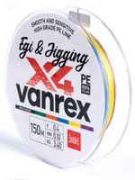 Шнур плетёный LJ Vanrex EGI & JIGGING х4 BRAID Multi Color 150/012