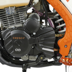 OXO PRIDE CB250