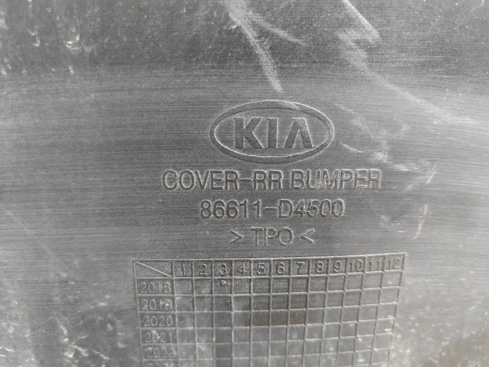 Бампер задний + юбка заднего бампера Kia Optima 4 (JF) 18-20 Б/У Оригинал 86611D4500