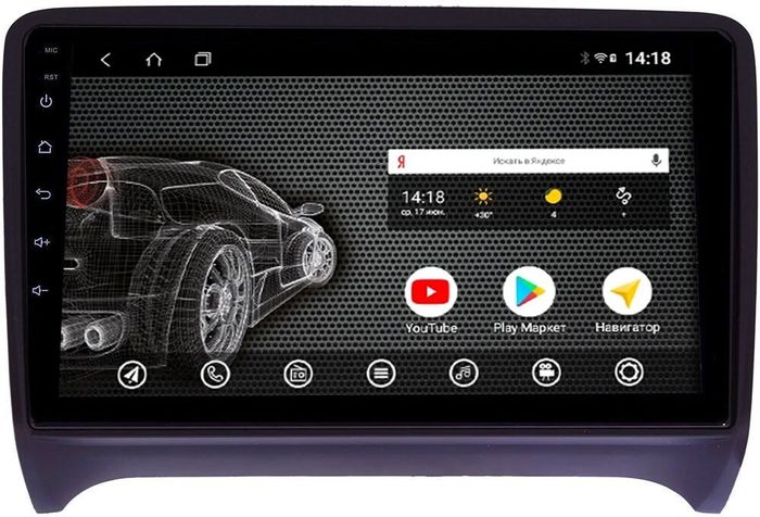 Магнитола для AUDI TT 2006-2014 (8J) - AK444R9-MTK Android 10