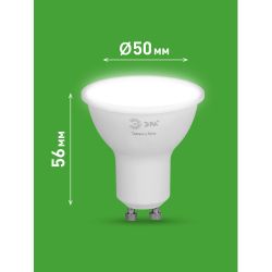 Лампа светодиодная ЭРА GREEN LINE LED MR16-10W-840-GU10 GL 10Вт софит яркий белый свет GU10 | Лампы cветодиодные Точечные (Софиты) (MR, PAR)