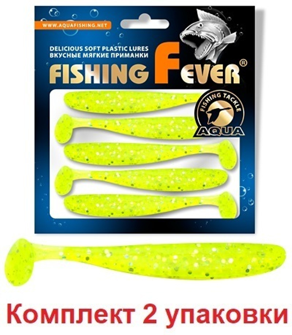 Мягкая приманка риппер FishingFever10,0cm,5,0g,уп 5 шт