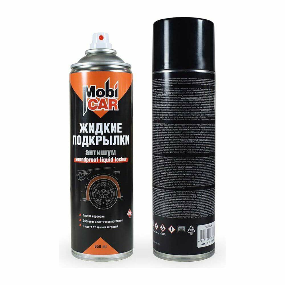 Жидкие подкрылки противошумные MobiCAR 650мл 0531-02 МС *12