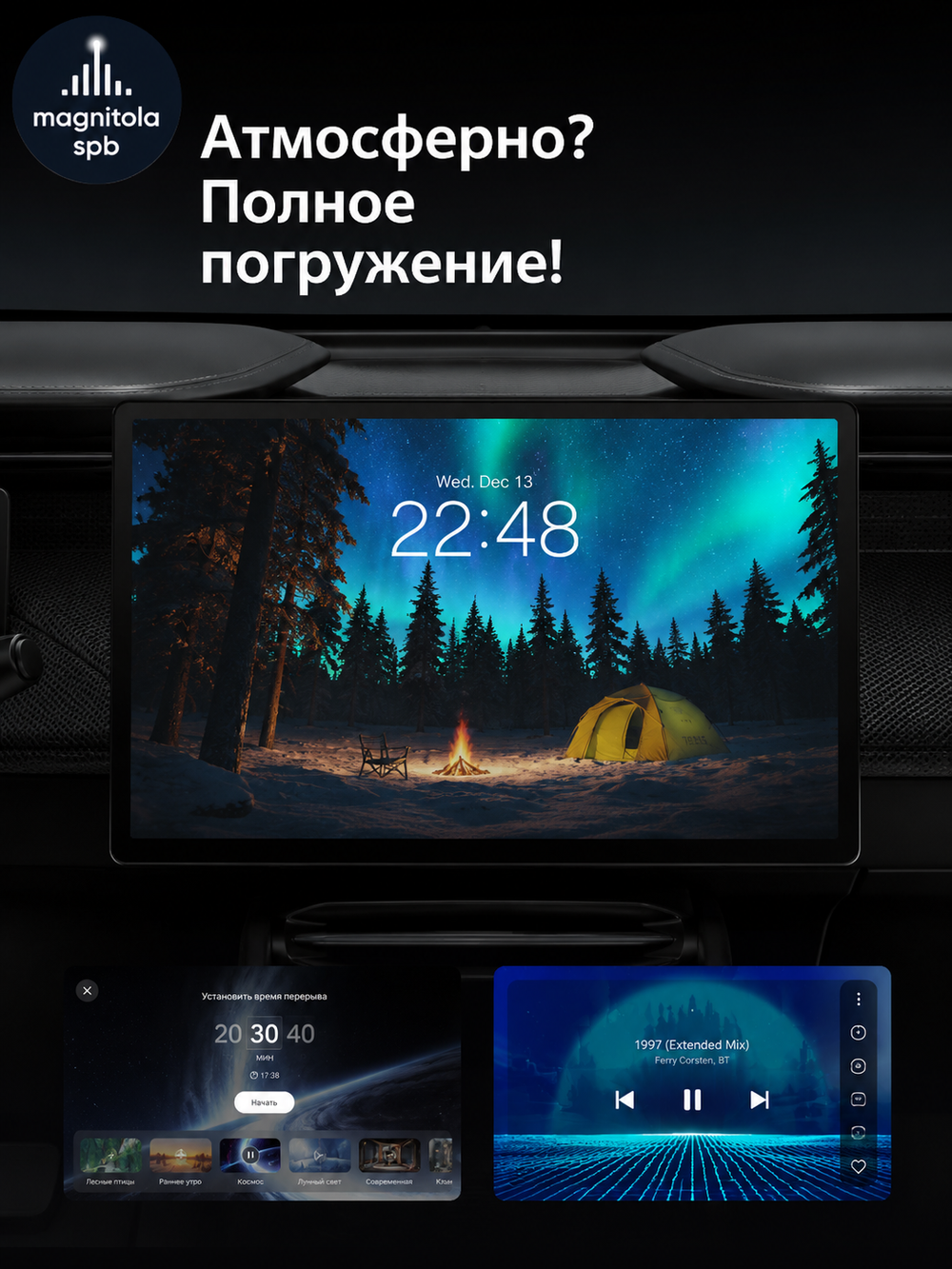 Автомагнитола Teyes CC4