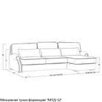 Диван Кейн L (с механизмом) DKL