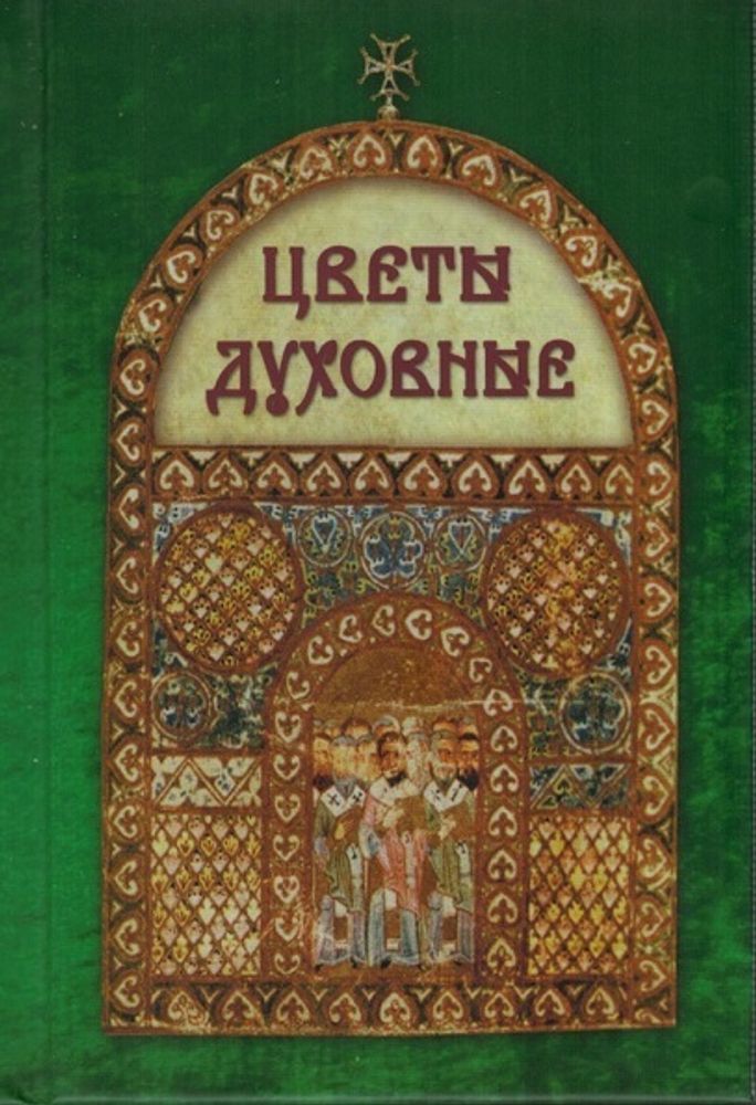 6982м.jpg