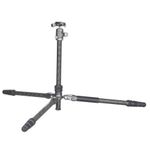 Штатив Benro FRHN24C+VX25 карбоновый с шаровой головкой