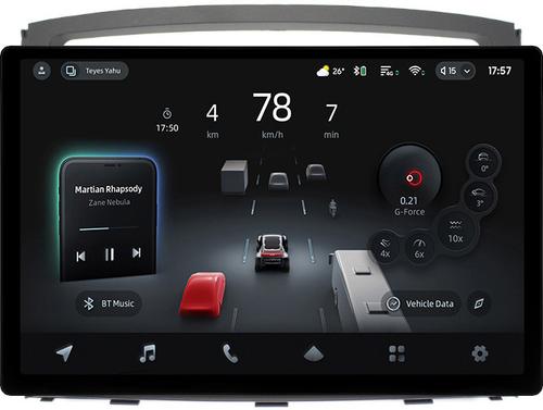 Магнитола для Mitsubishi Pajero 4 2006-2022 (без Rockford, без штатной КЗВ, рамка 9) - Teyes CC4-PRO монитор 13" 2K QLED на Android 13, Быстрейшая, Snapdragon 778G, ИИ, CarPlay, DSP, 4G SIM-слот