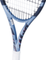 Ракетка теннисная Babolat Pure Drive Super Lite GEN 11