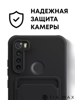 Чехол на Xiaomi Redmi Note 8, Редми Нот 8
