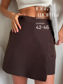 Юбка шорты мини классическая
