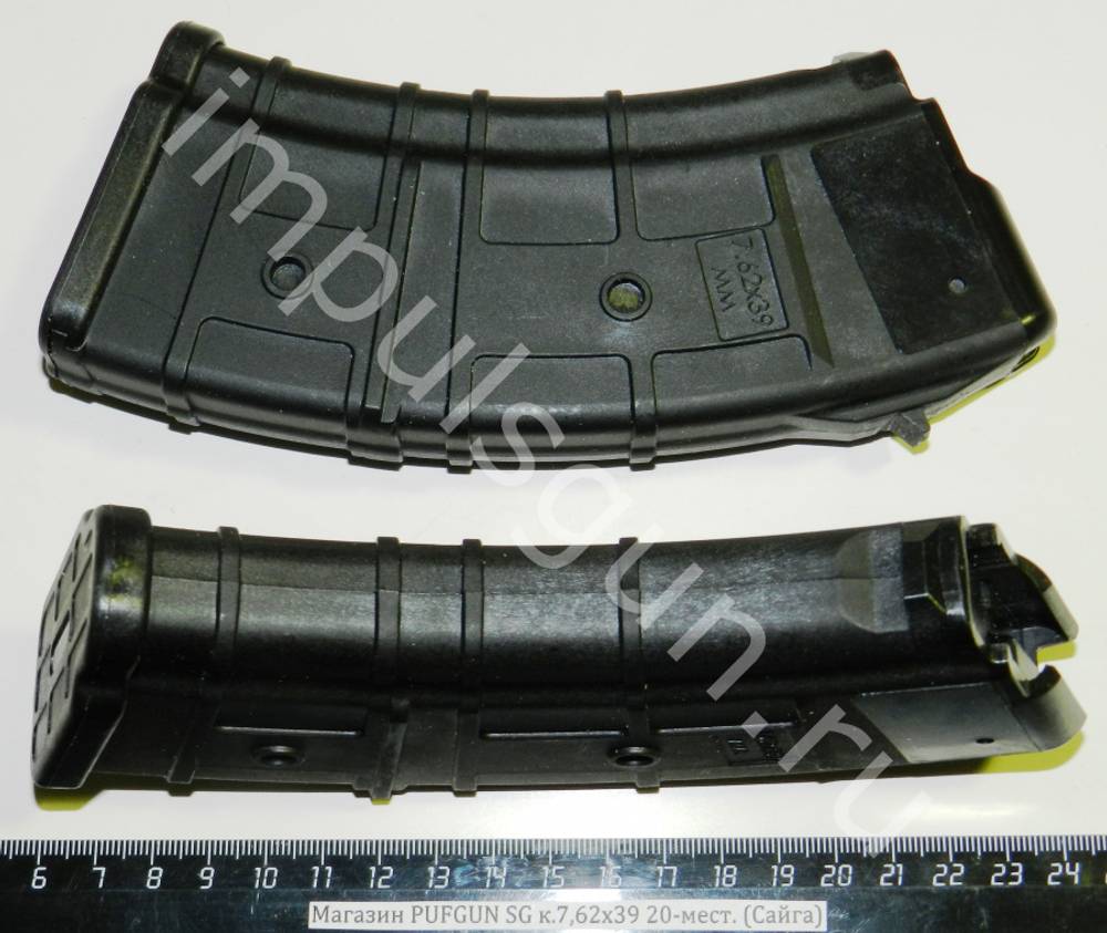Магазин PufGun для Сайга, 7,62×39, 20 патронов