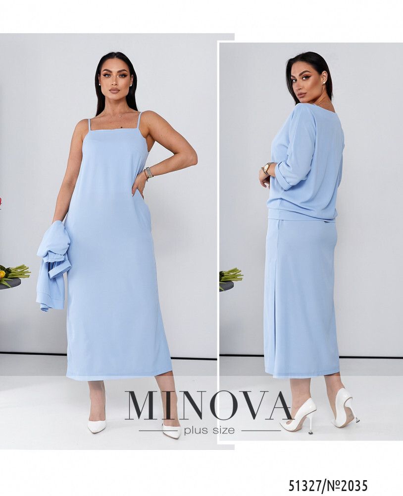 Костюм 2035-голубой Minova