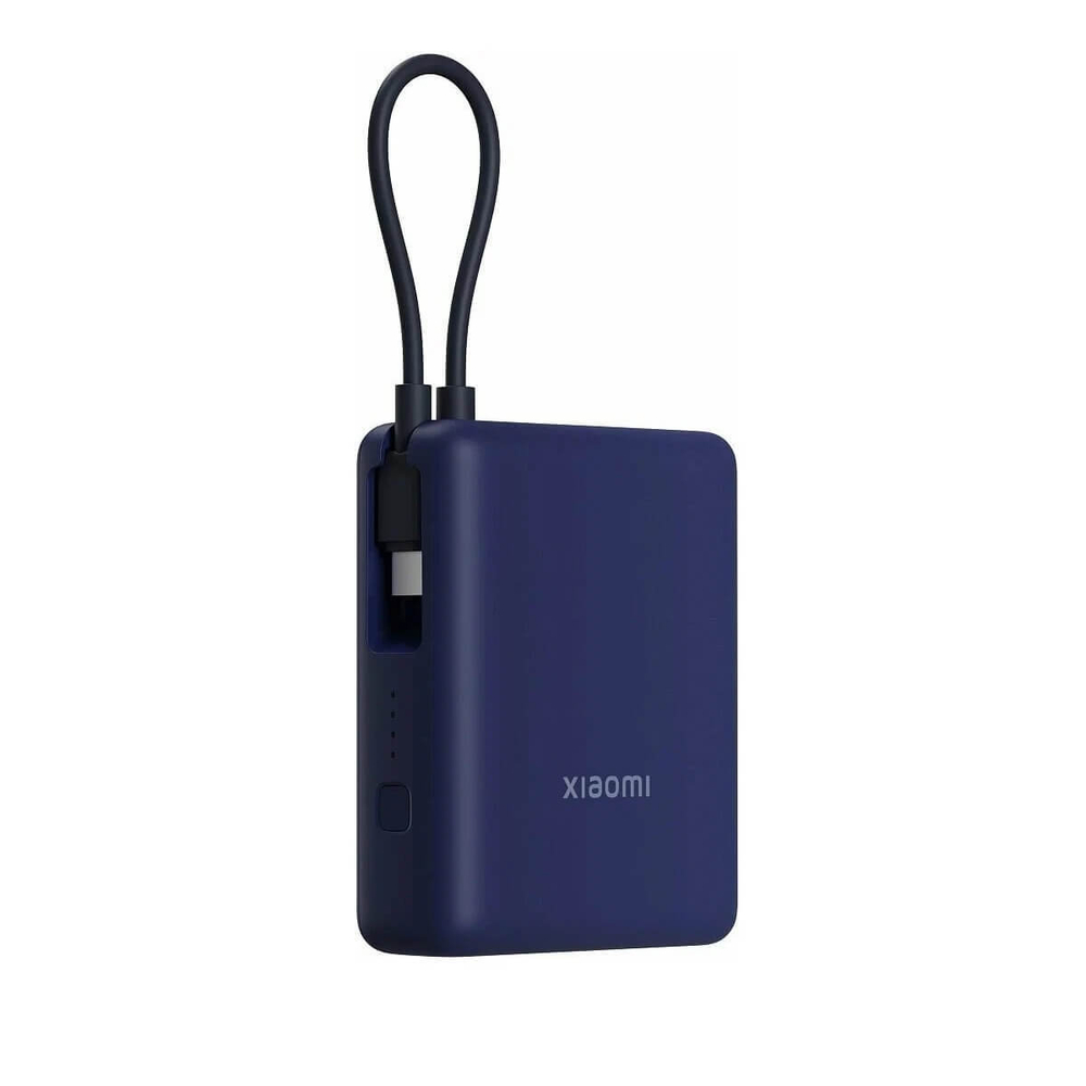 Внешний аккумулятор Xiaomi 33W Power Bank 10000 (PB1033MI)