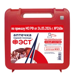 Аптечка автомобильная "ФЭСТ" (Ф/р) новый состав 260н м.3735
