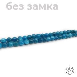 Нить бусин из апатита 8 мм