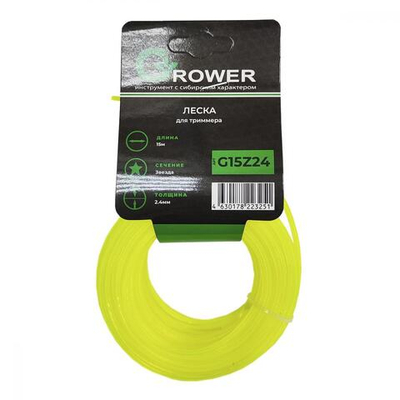 Леска для триммера 2,4мм 15м звезда G15Z24 GROWER 208639