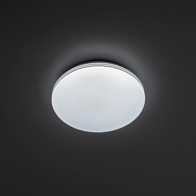Citilux Симпла CL714240V Светильник светодиодный с диммером