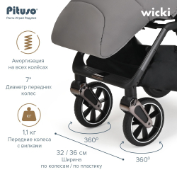 Pituso Коляска прогулочная WICKI Cappuccino