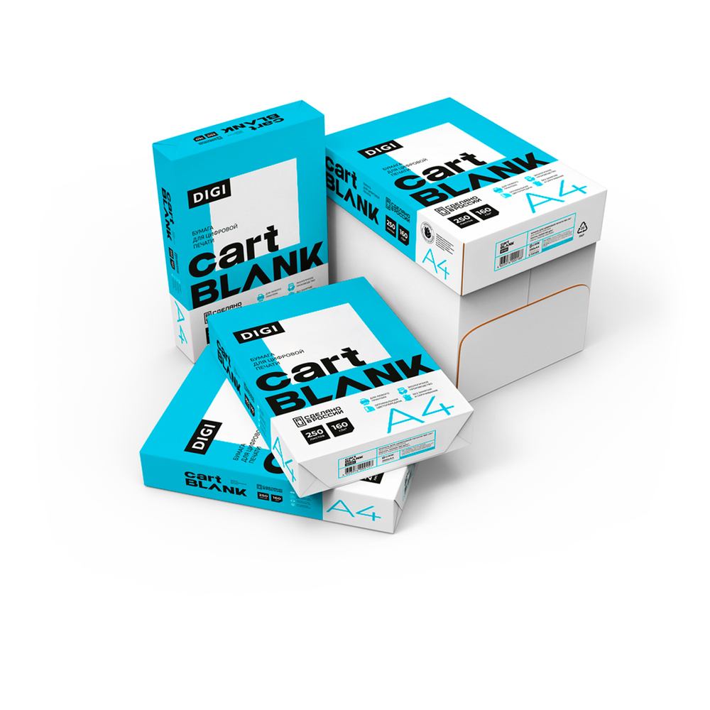 Бумага Cartblank "Digi" А4, 160г/м2, 250л., 146%