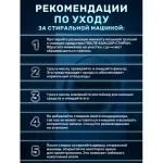 Таблетки для очистки стиральных и посудомоечных машин 30 шт., CLEAN&FRESH, Cd1m30