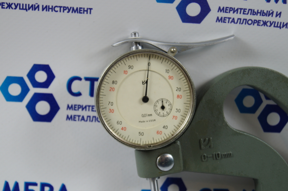 Толщиномер ТР-10-60 (0-10мм.) Цена деления 0.01мм. ГОСТ 11358-74