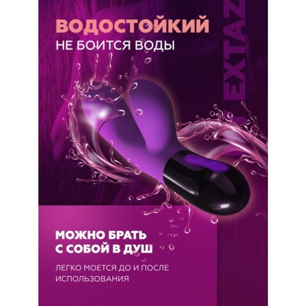 Вибратор-кролик Adrien Lastic Gaia 2.0 лиловый (20,4×3,6 см)