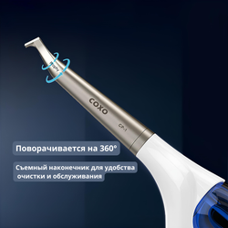 Пескоструйный аппарат с подачей воды COXO C101 (CP-1) с одним наконечником поворот головки