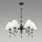 Подвесная люстра Sochi 4896/5 Odeon Light