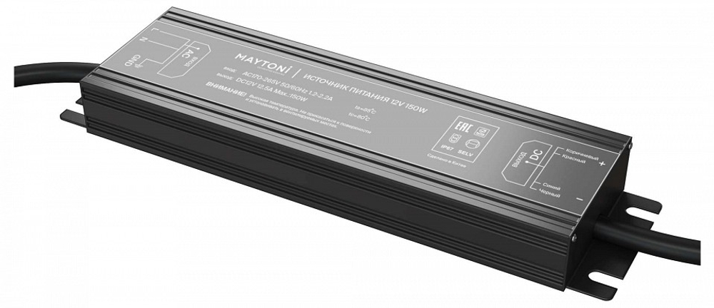 Блок питания Maytoni Led Strip Источники напряжения 12В 20207