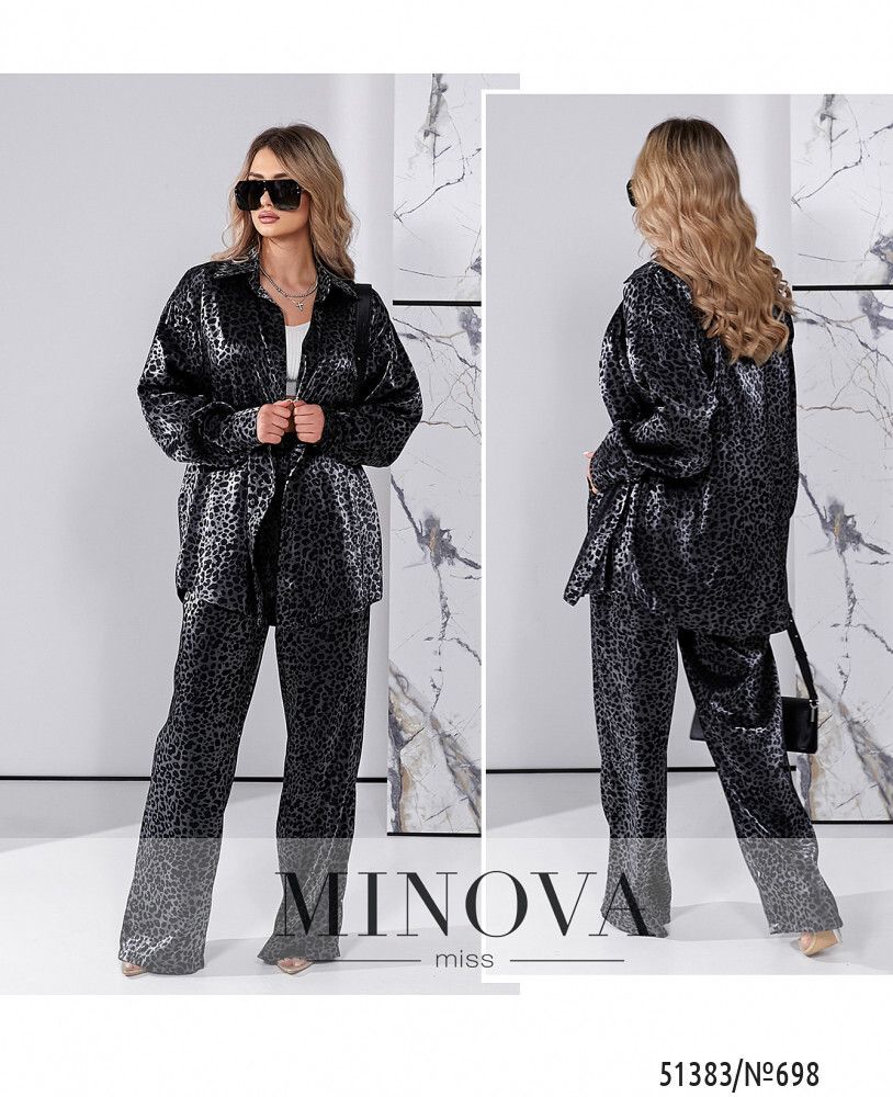 Костюм 698-черный Minova Костюм 698-черный Minova