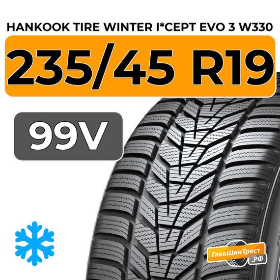 Hankook Tire Winter I*Cept Evo 3 W330 235/45 R19 99V